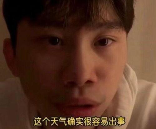 罚罪最新爆料,剧情反转再升级,悬念重重引观众热议