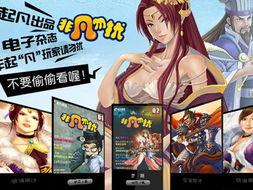 起凡最新爆料,揭秘行业新动态,引领未来趋势