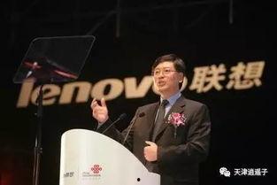 联想事件最新爆料,最新爆料揭露惊人内幕!”