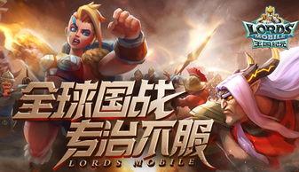 王国纪元最新爆料,神秘势力崛起,帝国命运再起波澜