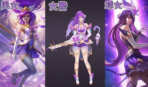 小魔仙最新皮肤爆料视频,神秘元素引期待!