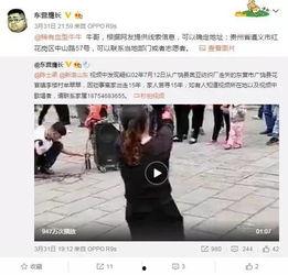 孟一辰最新爆料视频,背后惊人真相曝光!
